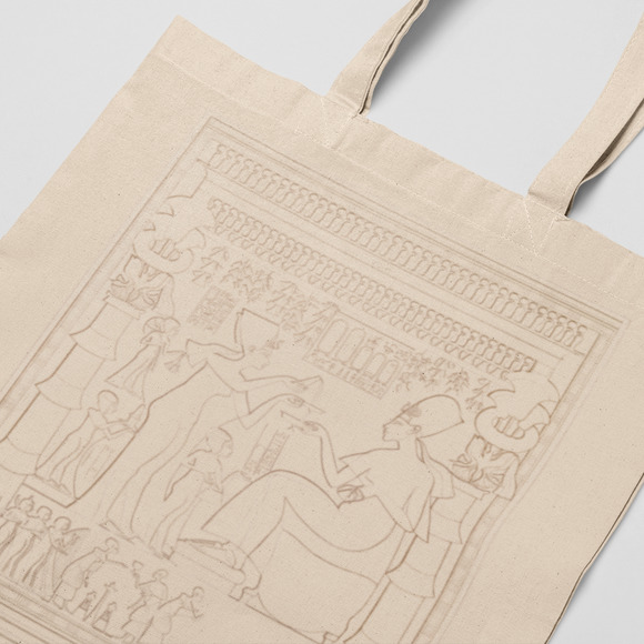 Egyptian Pharaoh Served by Queen Tote - Picture 3 of 5